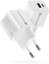 everActive PHONE CHARGER GAN 1X US B, 1X USB-C 20W WHITE