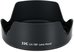JJC EW 78F Canon Lens hood