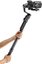 Extension CF pro Giimbal