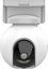 EZVIZ IP Camera CS-HB8 4 MP, 4mm, H.265/H.264, Built-in 32GB SD Card