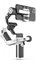 FeiyuTech Scorp mini P handheld gimbal for smartphones - white