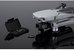 DJI Mavic Air 2 ND комплект фильтров ND4/8/32