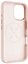 Fixed MagFlow | Back cover | Apple | iPhone 16 | Liquid silicon | Pink