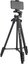 Fotopro Digi 3700 Aluminium Tripod