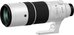 Fujifilm Fujinon XF 150-600mm F5.6-8 R LM OIS WR
