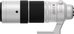 Fujifilm Fujinon XF 150-600mm F5.6-8 R LM OIS WR