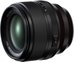 Fujifilm Fujinon XF 56mm f/1.2 R WR lens