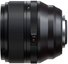 Fujifilm Fujinon XF 56mm f/1.2 R WR lens