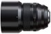 Fujifilm Fujinon XF 56mm f/1.2 R WR lens