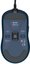 Fury Gaming Mouse | Tanto T4 | Wired | USB | Blue