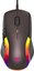 Gaming Mouse Havit MS959S RGB (brown)