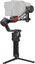 GIMBAL RS 4 PRO/CP.RN.00000345.01 DJI