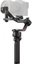 GIMBAL RS 4 PRO/CP.RN.00000345.01 DJI