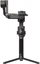 GIMBAL RS 4 PRO/CP.RN.00000345.01 DJI