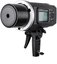 Godox Bulb Protector Cap   Godox Mount Short 8cm
