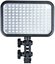 Godox LED126 LED šviestuvas