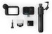 GoPro Hero11 Black Creator Edition