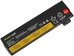 Green Cell Battery Lenovo T570 01AV424 11,1V 4,4Ah