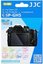 JJC GSP GH5 Optical Glass Protector