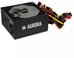 iBOX iBOX Aurora 14Fan gaming BOX