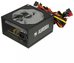 iBOX iBOX Aurora 500W 14 Fan gaming Box