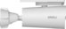 Imou security camera Cell 3C AIO 5MP, white