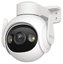 Imou security camera Cruiser 2 8MP