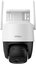 Imou security camera Cruiser SC 5MP