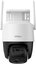 Imou security camera Cruiser SC 5MP