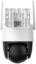 Imou security camera Cruiser SC 5MP