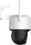 Imou security camera Cruiser SC 5MP