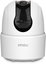 Imou security camera Ranger 2C 5MP, white