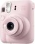 Momentinis Fujifilm Instax Mini 12 camera Blossom Pink + Instax Mini Glossy (10pl) + dėklasFujifilm instax mini 12 BLOSSOM PINK+instax mini glossy (10pl)+originalus dėklas