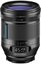 Irix Lens 45mm F1.4 Dragonfly for Canon EF [ IL-45DF-EF ]