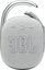 JBL wireless speaker Clip 4, white