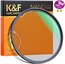 K&F 67MM Nano-X Black Mist Filter 1/4, HD, Waterproof, Anti Scratch, Green Coated