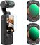 K&F Concept K&F VND Filters for DJI Osmo Pocket 3, Magnetic Variable ND2-32 + ND32-512 Neutral Density Filters 2