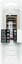 Kingston Memory DDR4 Fury Impact SODIMM 32GB(2*16GB)/3200 CL20