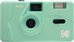 KODAK M35 REUSABLE CAMERA GREEN