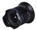 Laowa 14 mm f/4,0 FF RL Zero-D for Nikon Z
