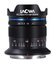 Laowa 14 mm f/4,0 FF RL Zero-D for Nikon Z