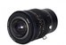 Laowa 15mm f4.5 Zero-D Shift - Canon RF