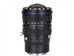 Laowa 15mm f4.5 Zero-D Shift - Canon RF