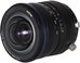 Laowa 15 mm f/4,5 Zero-D Shift for Nikon F