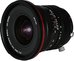 Lens Venus Optics Laowa 20mm f/4.0 Zero-D Shift for Canon RF