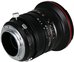 Lens Venus Optics Laowa 20mm f/4.0 Zero-D Shift for Canon RF
