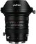 Lens Venus Optics Laowa 20mm f/4.0 Zero-D Shift for Canon RF
