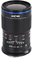 Laowa 65 mm f/2,8 2x Ultra Macro APO for Sony E
