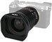 Laowa Argus 28mm f/1.2 FF Sony FE
