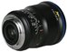 Laowa Argus 33mm F0.95 CF APO Nikon Z